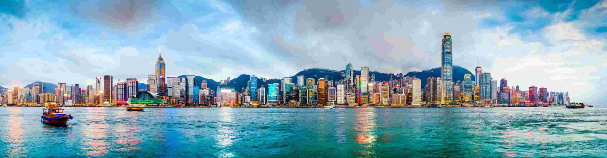 hongkong Banner